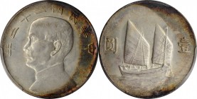 Year 19 to 23 (1930-1934)

(t) CHINA. Dollar, Year 22 (1933). PCGS AU-58 Gold Shield.

L&M-109; K-623; KM-Y-345; WS-0145a. Exhibiting just a hint ...