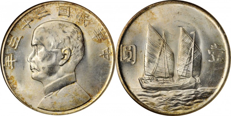 Year 19 to 23 (1930-1934)

(t) CHINA. Dollar, Year 23 (1934). ANACS MS-65.

...