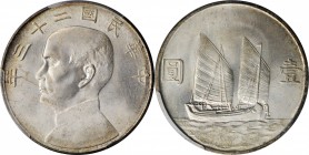 Year 19 to 23 (1930-1934)

(t) CHINA. Dollar, Year 23 (1934). PCGS MS-64+ Gold Shield.

L&M-110; K-624; KM-Y-345; WS-0146. Verging upon Gem-like s...