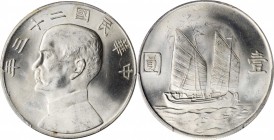 Year 19 to 23 (1930-1934)

CHINA. Dollar, Year 23 (1934). PCGS MS-64 Gold Shield.

L&M-110; K-624; KM-Y-345. Blast white and dazzlingly original, ...