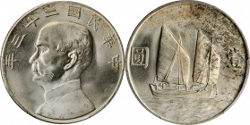 Year 19 to 23 (1930-1934)

CHINA. Dollar, Year 23 (1934). PCGS MS-64 Gold Shield.

L&M-110; K-624; KM-Y-345; WS-0146. Highly argent and lustrous o...