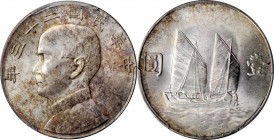 Year 19 to 23 (1930-1934)

(t) CHINA. Dollar, Year 23 (1934). PCGS MS-64 Gold Shield.

L&M-110; K-624; KM-Y-345; WS-0146. A fully struck Dollar wi...