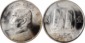 Year 19 to 23 (1930-1934)

(t) CHINA. Dollar, Year 23 (1934). PCGS MS-64 Gold Shield.

L&M-110; K-624; KM-Y-345; WS-0146. Very clean in the fields...