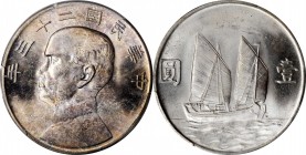 Year 19 to 23 (1930-1934)

(t) CHINA. Dollar, Year 23 (1934). PCGS MS-64 Gold Shield.

L&M-110; K-624; KM-Y-345; WS-0146. This wholly original loo...