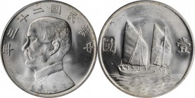Year 19 to 23 (1930-1934)

(t) CHINA. Dollar, Year 23 (1934). PCGS MS-64.

L&M-110; K-624; KM-Y-345; WS-0146. Flashy and lustrous, this delightful...