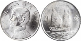 Year 19 to 23 (1930-1934)

(t) CHINA. Dollar, Year 23 (1934). PCGS MS-64.

L&M-110; K-624; KM-Y-345; WS-0146. Incredibly attractive and engaging, ...