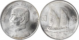 Year 19 to 23 (1930-1934)

(t) CHINA. Dollar, Year 23 (1934). PCGS MS-64.

L&M-110; K-624; KM-Y-345; WS-0146. This shimmering specimen radiates wi...