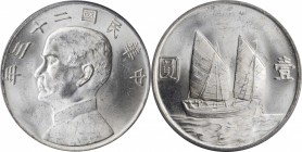 Year 19 to 23 (1930-1934)

(t) CHINA. Dollar, Year 23 (1934). PCGS MS-64.

L&M-110; K-624; KM-Y-345; WS-0146. A blazing specimen, this near-Gem en...