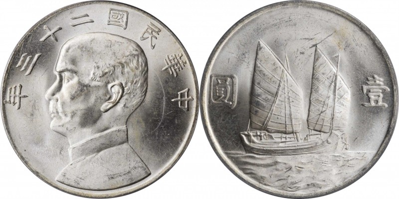 Year 19 to 23 (1930-1934)

(t) CHINA. Dollar, Year 23 (1934). PCGS MS-64.

L...