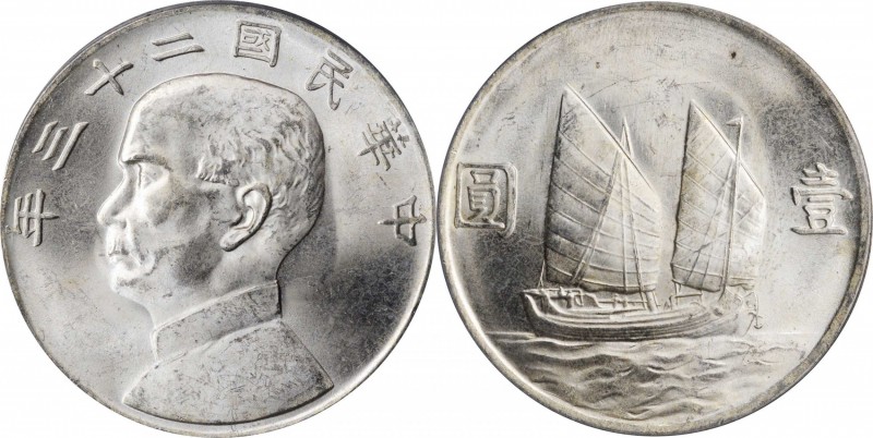 Year 19 to 23 (1930-1934)

(t) CHINA. Dollar, Year 23 (1934). PCGS MS-64.

L...