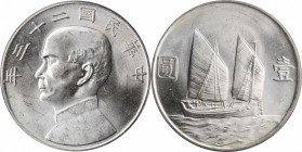 Year 19 to 23 (1930-1934)

(t) CHINA. Dollar, Year 23 (1934). PCGS MS-64.

L&M-110; K-624; KM-Y-345; WS-0146. Quite fresh and lustrous, this dazzl...