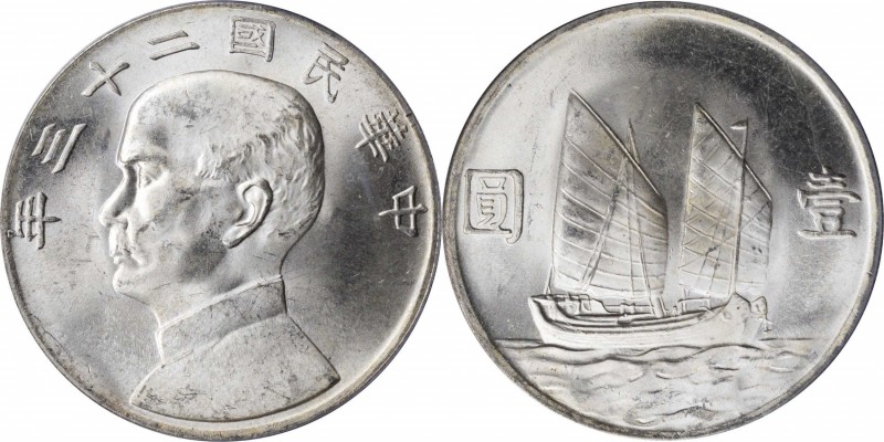 Year 19 to 23 (1930-1934)

(t) CHINA. Dollar, Year 23 (1934). PCGS MS-64.

L...