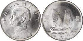 Year 19 to 23 (1930-1934)

(t) CHINA. Dollar, Year 23 (1934). PCGS MS-64.

L&M-110; K-624; KM-Y-345; WS-0146. Vibrant and shimmering, just a few l...