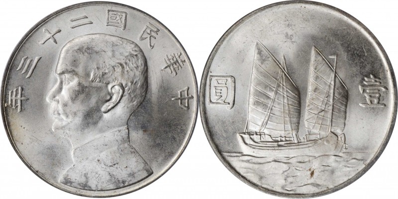 Year 19 to 23 (1930-1934)

(t) CHINA. Dollar, Year 23 (1934). PCGS MS-64.

L...