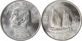 Year 19 to 23 (1930-1934)

(t) CHINA. Dollar, Year 23 (1934). PCGS MS-64.

L&M-110; K-624; KM-Y-345; WS-0146. This radiant specimen is just shy of...