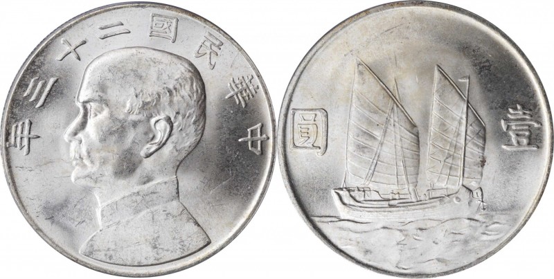 Year 19 to 23 (1930-1934)

(t) CHINA. Dollar, Year 23 (1934). PCGS MS-64.

L...
