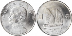 Year 19 to 23 (1930-1934)

(t) CHINA. Dollar, Year 23 (1934). PCGS MS-64.

L&M-110; K-624; KM-Y-345; WS-0146. Decidedly argent and blast white, th...