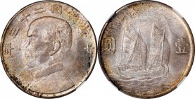 Year 19 to 23 (1930-1934)

CHINA. Dollar, Year 23 (1934). NGC MS-64.

L&M-110; K-624; KM-Y-345; WS-0146. Hues of amber, lilac, and rose-champagne ...