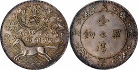 Fantasies

(t) CHINA. Silver "Horse and Dragon/Taiwan" Fantasy Tael, ND. NGC MS-63.

KMX-260; K-B37. Horse and Dragon issue. After comparison to o...