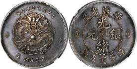 Fantasies

(t) CHINA. Sungarei. Silver Fantasy 5 Mace, ND (ca. 1906). NGC MS-62.

cf. KMX-345 (for Tael). Imitative type. A well made and nicely p...