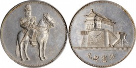 Fantasies

CHINA. Silver Fantasy Dollar, Year 1 (1916). PCGS MS-62 Gold Shield.

K-B48; KMX-1385; cf. WS-1349-60. Yuan Shih-kai as Hung Hsien on h...