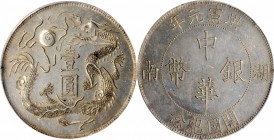 Fantasies

CHINA. Hunan. Silver Fantasy Dollar, Year 1 (1916). PCGS Genuine--Cleaned, AU Details Gold Shield.

KMX-1395. An interesting issue with...