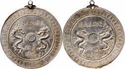 Chinese Medals

(t) CHINA. Silver Medal of Merit for the Qing Dynasty, ND (1896). PCGS Genuine--Cleaned, Unc Details Gold Shield.

L&M-989; Li-P.3...
