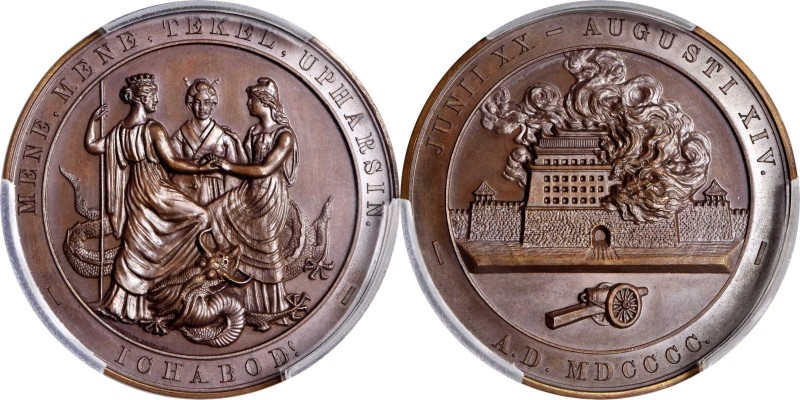 Chinese Medals

The Web of Conflict: A Rare Medal Pertaining to the Boxer Rebe...