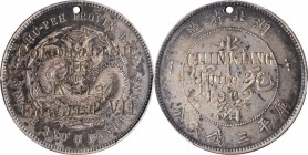 Chinese Medals

The Coronation of King Edward VII

(t) CHINA. China - Great Britain. Coronation of Edward VII Engraved Silver Medal, 1902. PCGS Ge...