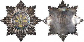 Chinese Medals

CHINA. Order of the Golden Grain, Founded 1912. First Class Breast Star, Year 7 (1918). Grade: EXTRA FINE.

Barac-359. Weight: 85....
