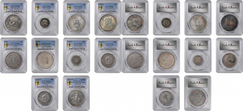 China Mixed Lots

(t) CHINA. Silver Crowns and Minors (10 pieces), 1912-1949. ...