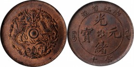 Chekiang

CHINA. Chekiang. 10 Cash, ND (1903-06). PCGS MS-64 Red Brown.

CL-ZJ.08; KM-Y-49.1. Fully struck from fresh dies and almost evenly mixed...