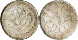 Chihli (Pei Yang)

Originally Toned Mint State Year 23 Chihli Dollar

(t) CHINA. Chihli (Pei Yang). 7 Mace 2 Candareens (Dollar), Year 23 (1897). ...