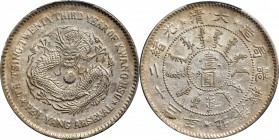 Chihli (Pei Yang)

CHINA. Chihli (Pei Yang). 7 Mace 2 Candareens (Dollar), Year 23 (1897). PCGS Genuine--Chopmark, AU Details Gold Shield.

L&M-44...
