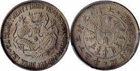 Chihli (Pei Yang)

CHINA. Chihli (Pei Yang). 3.6 Candareens (5 Cents), Year 23 (1897). PCGS Genuine--Cleaned, Unc Details Gold Shield.

L&M-448; K...