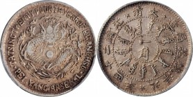 Chihli (Pei Yang)

(t) CHINA. Chihli (Pei Yang). 7.2 Candareens (10 Cents), Year 24 (1898). PCGS EF-40 Gold Shield.

L&M-452; K-194; KM-Y-62.1; WS...