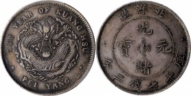 Chihli (Pei Yang)

CHINA. Chihli (Pei Yang). 7 Mace 2 Candareens (Dollar), Year 25 (1899). PCGS EF-45 Gold Shield.

L&M-454; K-196; KM-Y-73; WS-06...