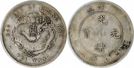 Chihli (Pei Yang)

(t) CHINA. Chihli (Pei Yang). 7 Mace 2 Candareens (Dollar), Year 25 (1899). PCGS VF-30 Gold Shield.

L&M-454; K-196; KM-Y-73; W...