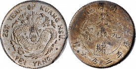 Chihli (Pei Yang)

CHINA. Chihli (Pei Yang). 3.6 Candareens (5 Cents), Year 25 (1899). PCGS MS-63 Gold Shield.

L&M-458; K-200; KM-Y-69; WS-0628. ...