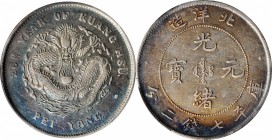 Chihli (Pei Yang)

CHINA. Chihli (Pei Yang). 7 Mace 2 Candareens (Dollar), Year 26 (1900). PCGS Genuine--Cleaned, EF Details Gold Shield.

L&M-459...