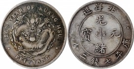 Chihli (Pei Yang)

(t) CHINA. Chihli (Pei Yang). 7 Mace 2 Candareens (Dollar), Year 26 (1900). PCGS Genuine--Repaired, VF Details Gold Shield.

L&...