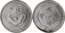 Chihli (Pei Yang)

(t) CHINA. Chihli (Pei Yang). 7 Mace 2 Candareens (Dollar), Year 29 (1903). PCGS Genuine--Cleaned, AU Details Gold Shield.

L&M...