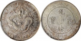 Chihli (Pei Yang)

CHINA. Chihli (Pei Yang). 7 Mace 2 Candareens (Dollar), Year 34 (1908). PCGS AU-50 Gold Shield.

L&M-465; K-208; KM-Y-73.2; WS-...