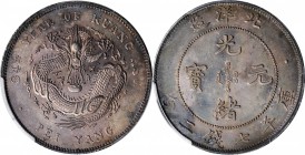 Chihli (Pei Yang)

(t) CHINA. Chihli (Pei Yang). 7 Mace 2 Candareens (Dollar), Year 34 (1908). PCGS Genuine--Cleaned, Unc Details Gold Shield.

L&...