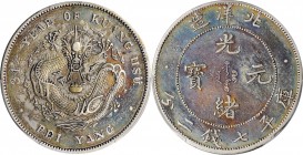 Chihli (Pei Yang)

(t) CHINA. Chihli (Pei Yang). 7 Mace 2 Candareens (Dollar), Year 34 (1908). PCGS EF-45 Gold Shield.

L&M-465A; K-209; KM-Y-73.3...