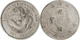 Chihli (Pei Yang)

(t) CHINA. Chihli (Pei Yang). 7 Mace 2 Candareens (Dollar), Year 34 (1908). PCGS Genuine--Scratch, EF Details Gold Shield.

L&M...