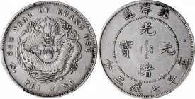 Chihli (Pei Yang)

(t) CHINA. Chihli (Pei Yang). 7 Mace 2 Candareens (Dollar), Year 34 (1908). PCGS Genuine--Chopmark, EF Details Gold Shield.

L&...