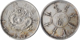 Fengtien

(t) CHINA. Fengtien. 1 Mace 4.4 Candareens (20 Cents), Year 24 (1898). PCGS AU-55 Gold Shield.

L&M-475; K-246; KM-Y-85; WS-0588. Variet...