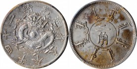 Fengtien

(t) CHINA. Fengtien. 1 Mace 4.4 Candareens (20 Cents), Year 24 (1898). PCGS Genuine--Chopmark, EF Details Gold Shield.

L&M-475; K-246; ...