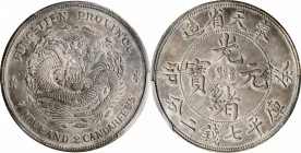 Fengtien

CHINA. Fengtien. 7 Mace 2 Candareens (Dollar), CD (1903). PCGS Genuine--Chopmark, EF Details Gold Shield.

L&M-483; K-251; KM-Y-92.1; WS...
